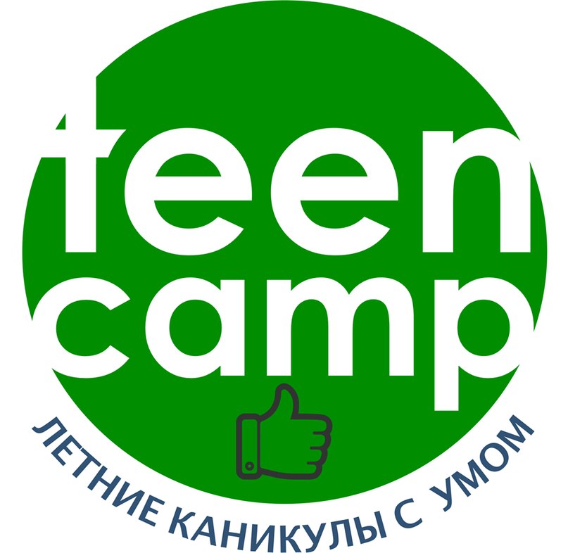 detskiy-lager-teen-camp-logo.jpg